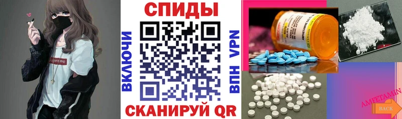 Амфетамин 97%  цены наркотик  Кораблино 