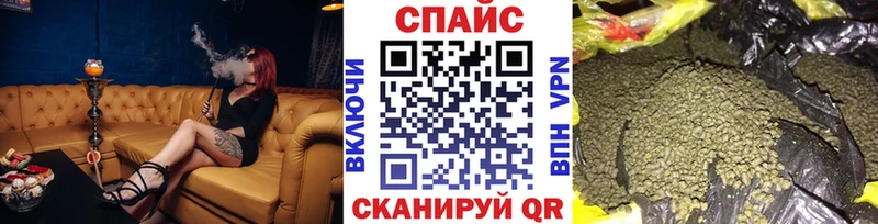 Бутират BDO  Кораблино 