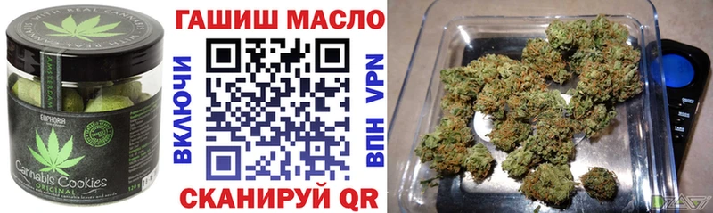 как найти наркотики  Кораблино  Печенье с ТГК марихуана 