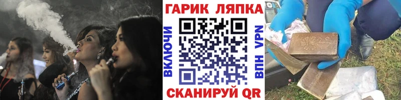 Гашиш 40% ТГК  сколько стоит  Кораблино 