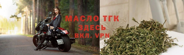 ALPHA PVP Абаза