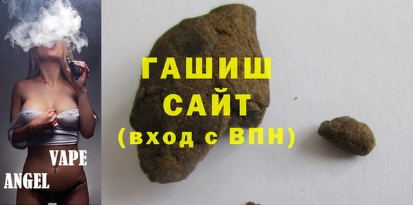 mdpv Абдулино