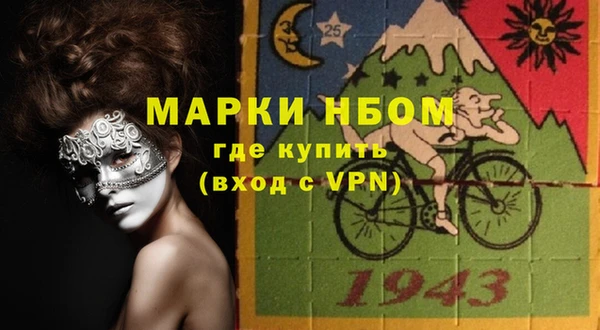 mdpv Абдулино