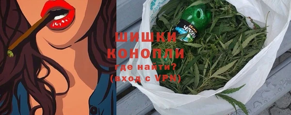 mdpv Абдулино