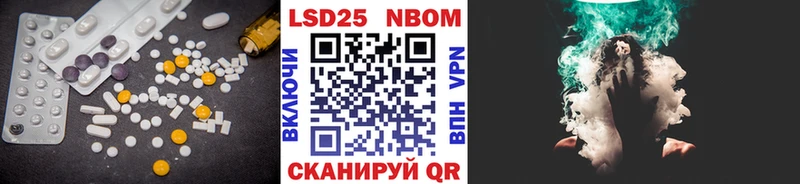 LSD-25 экстази ecstasy  Кораблино 