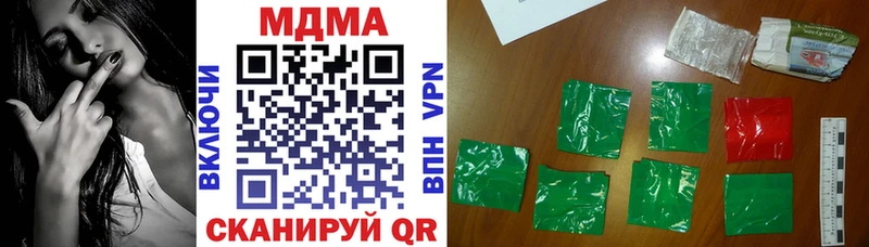 MDMA кристаллы  где найти   kraken как зайти  Кораблино 