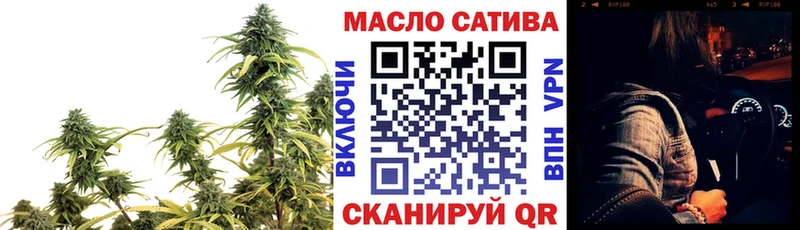 Дистиллят ТГК концентрат  Кораблино 