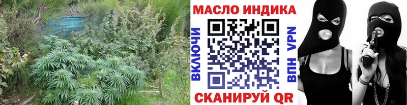 Дистиллят ТГК Wax Кораблино