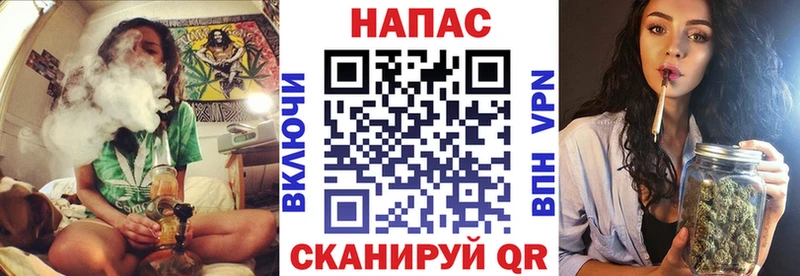 маркетплейс состав  Кораблино  Каннабис SATIVA & INDICA 